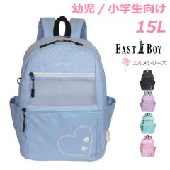 �����b�N �L�b�Y ���̎q �q�� �W���j�A ���w�� �I�V���� ���킢�� 15l ���q �����b�N�T�b�N �f�C�p�b�N �o�b�N�p�b�N ���w�Z ���w�Z��w