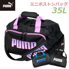 �{�X�g���o�b�O �~�j �v�[�} �~�j�{�X�g�� PUMA ���s�o�b�O 1�� �V�����_�[�o�b�O  �X�|�[�c ���h �΂߂��� �C�w���s �W���o�b�O ������