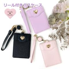 ������� ���Z�� ���[���t�� ������� �q�ǂ� ���킢��  �p�X�P�[�X ���[��  ���w�� ���w�� ���f�B�[�X �ʋ� �V���v�� �L�т� �ʊw �v��