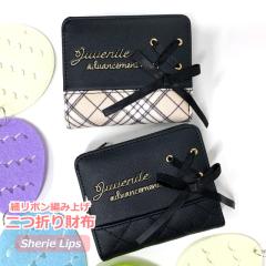 ���z �L�b�Y ���q ���w�� ���̎q ��܂� ���{��  �E�H���b�g �~�j���z ���K���� �R�C���P�[�X ���킢�� ������� �v���[���g 2�܂��