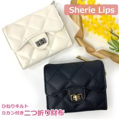 �y���b�s���O�ܖ����z�q�� ���z ���̎q Sherie Lips �Ђ˂�L���g ��܂���z meu-104 ���w�� ���w�� ���Z�� �����z �l�C �R���p�N�g 