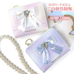 ���w�� ���̎q ���z ��܂� ���{��  �E�H���b�g �~�j���z ���K���� �R�C���P�[�X �L�b�Y ���q ���킢�� ������� �v���[���g 2�܂��