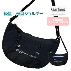 �L�b�Y �V�����_�[�o�b�O ���̎q �q�� ���� ���q ���w�� �|�V�F�b�g ���S �V���v�� �u���b�N ���킢�� ��l���ۂ� ���|�� �t�@�X�i�[ 