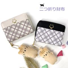 �L�b�Y ���z ���q 2�܂���z �~�j���z 2�܂���z �L�b�Y�E�H���b�g �˂� ���w�� ���w�� ���̎q ���킢�� �R���p�N�g ���z �� �x�[�W