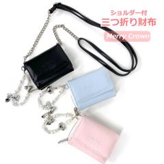 ���̎q �q�� ���z 3�܂���z  �~�j���z �V�����_�[�t�� ������� �O�܂���z ���K �`���[���t�� ���D ������ �~�j ���[ �K�[���Y �L