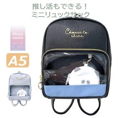 �~�j�����b�N �q�� �L�b�Y ���̎q ���w�� �e�B�[�� �W���j�A ���w�Z ���w�N ��w�N �����b�N �~�j ������ ���� �|�[�` �t�� �`���[�� �V