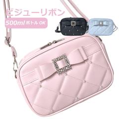 �L�b�Y �V�����_�[�o�b�O ���̎q �q�� ���� ���q ���w�� �|�V�F�b�g ���{�� �L���L�� ���킢�� ��l���ۂ� ���� ���|�� �t�@�X�i�[ ��