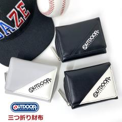 ���z ���w�� �j�q OUTDOOR PRDUCTS �A�E�g�h�A�v���_�N�c  �R���p�N�g �O�܂���z ods-0082 3�܂���z �R���p�N�g ���Z�� ������ ��