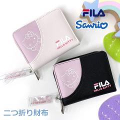 �q�� ���z ���q �T�����I �L�e�B ��܂���z 2�܂���z �n���[�L�e�B �t�B�� �R���{ ���w�� �L�b�Y ���̎q �t�@�X�i�[���z ���w�N ��