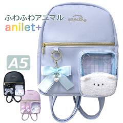 �~�j�����b�N �q�� �����b�N �L�b�Y ���̎q ���w�� ���{�� �A�j�}�� ���� �N���A �`���[�� ���w�Z ���w�N ��w�N �����b�N �~�j ������ 