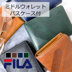 2�܂���z ���Z�� �������t�� �~�h���E�H���b�g FILA �t�B�� ���z ��܂���z ���K����t�� �����Y  �܂���z ��܂�T�C�t �J�[
