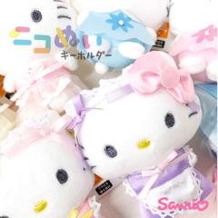 �L�[�z���_�[ �ʂ������ �T�����I �n���[�L�e�B �~�~�B �L�����N�^�[ �L�e�B����� ���w�� ���̎q ���Z�� ���w�� �ʂ������ �L�[�z���_
