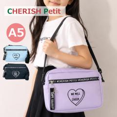 �V�����_�[�o�b�O �L�b�Y ���̎q CHERISH Petit ���E���h���S�n�[�g ���R�^ �V�����_�[ lrj-511 (g671797) �V�����_�[�o�b�N �΂߂����o