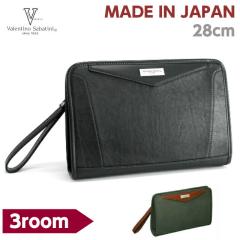 美品 LOUIS VUITTON ルイ ヴィトン パヴェル タイガ M31148 セカンド