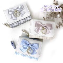 �L�b�Y ���z ���̎q  Merry Crown ���{���`�F�b�N �~�j���E���h���z mbr-102 �q�� ���q ���w�� ���w�� �t�@�X�i�[���z ���킢�� �~�j���z