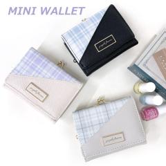 �O�܂���z �R���p�N�g ���킢�� �`�F�b�N�؂�ւ� ���܌����z mls-4622 ���z ���f�B�[�X���z �O�܂� �L�b�Y  ���Z ���w 3�܂���z