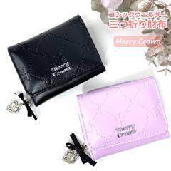 ���z ���q���� �~�j���z ���f�B�[�X ���킢�� �O�܂� ���z �R���p�N�g ������ ���{�� �n�[�g �`���[�� ���������z �~�j�E�H���b�g �O��