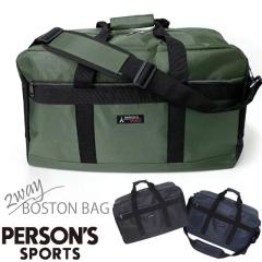 �{�X�g���o�b�O �C�w���s �j�q PERSONS SPORTS �p�[�\���Y �X�|�[�c �{�X�g���o�b�O ps-147 ���s ���w�� �o�b�O ���������� ��e�� �j��