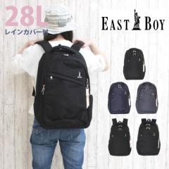 �ʊw �����b�N ���q ���w�� ��e�� EAST BOY �C�[�X�g�{�[�C �v�����^�� �����b�N�T�b�N �f�C�p�b�N ���C���J�o�[�t�� 28L eba28 ���� ��