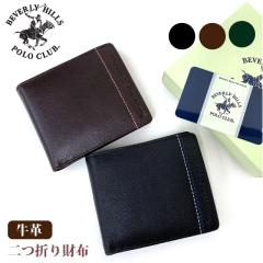 moz 財布 irregular L字ファスナー二つ折り札入 モズ 86013 レディース