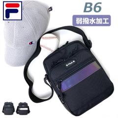 �L�b�Y �V�����_�[�o�b�O �j�̎q FILA �t�B�� �|�����X �^�e�^�V�����_�[�o�b�O ���� 7792 ���w�� �o�b�O �V�����_�[ ���Z�� �u�����h �V