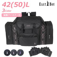 �ъԊw�Z �����b�N ���̎q EAST BOY �C�[�X�g�{�[�C �G�`���[�h �T�u�����b�N 50L eba70 �傫�� �������� ������� ��e�� �q�� �� �� �L