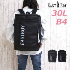 �y�G���f�ځz�ʊw �����b�N ���q ���w�� ��e�� EAST BOY �C�[�X�g�{�[�C �N���A �f�C�p�b�N 30L B4 eba88 �`���[���t�� ���� �{�b�N�X�^