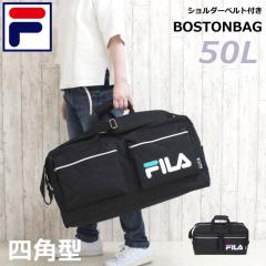 �{�X�g���o�b�O �C�w���s �o�b�O FILA �t�B�� �l�I�����S �g���x���{�X�g�� 50L fimb-0402 �L�b�Y �W���j�A �u���b�N �s���N �O���[�� ��