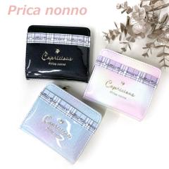 �y���b�s���O�ܖ����z��܂���z ���w�� ���킢�� Pirica nonno �`�F�b�N�O���f ���E���h��܂���z has-104 �L�b�Y ���z ���q ���w