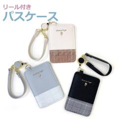 ������� ���Z�� ���[���t�� Sherie Lips �t�����[�S�[���h 1�ʃp�X�P�[�X hda-190 ������� �q�ǂ� ���킢��  �p�X �P�[�X ���[��  ���w