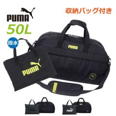 �{�X�g���o�b�O �C�w���s ���w�� �j�q PUMA �v�[�} �t�@���O �{�X�g���o�b�O ���[�o�b�O�t�� 50L �͂��� j20289 �L�b�Y �W���j�A �u���b