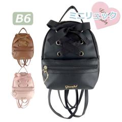 �~�j�����b�N ���̎q ���w�� ���݂�����ڂ� �~�j�����b�N ll-1010 ���f�B�[�X �����b�N ��l �L�b�Y ���w�N ��w�N �����b�N�T�b�N  ��