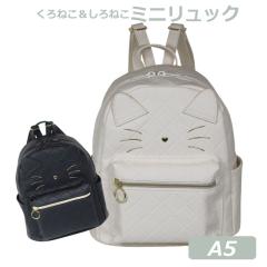 �~�j�����b�N ���̎q ���w�� ������� Merry Crown �l�R�L���g �~�jD�p�b�N mal-613 �����b�N ���w�N ���w�� �~�j ������ ���킢�� �؍� 