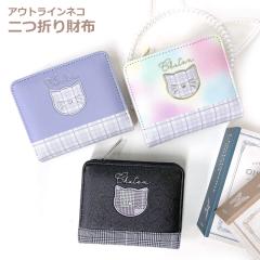 ���w�� ���̎q ���z ��܂� Pirica nonno �A�E�g���C���l�R ���E���h��܂���z may-104 �L�b�Y ���q ���킢�� ������� �v���[���g 