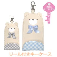 �L�[�P�[�X �q�� �����h�Z���p  Pirica nonno ���{���x�A�[�`�F�b�N ���[���t���L�[�P�[�X mbz-470 ���[�� �����h�Z�� �B�� ���̎q �q�� 