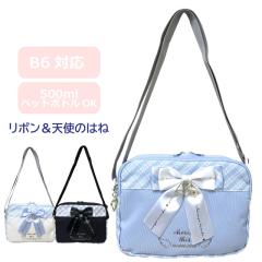 �y���b�s���O�ܖ����z�V�����_�[�o�b�O ���̎q ���� �� Merry Crown ���{���V�g ���R�^ �V�����_�[ mce-511 �V�����_�[�o�b�N �΂߂���