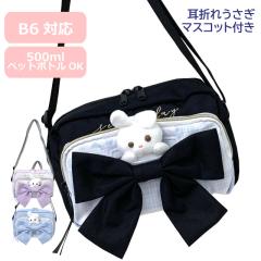 �L�b�Y �V�����_�[�o�b�O ���̎q anilet+ �Ђ傱�ʂ����{�� ���R�^ �V�����_�[ mcp-511 �V�����_�[�o�b�N �΂߂����o�b�O ���q ���킢�� 