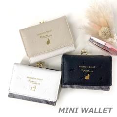 �L�b�Y ���z ���q �˂����炵 ���܌��R���p�N�g���z mls-4202 �~�j���z ���w�� ���w�� ���̎q ���킢�� 3�܂���z  �� �� ���f�B�[�X 