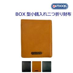 ��܂���z �����Y �R���p�N�g OUTDOOR PRODUCTS �A�E�g�h�A�v���_�N�c ���^�� ��܂���z BOX���K����t�� od0234  2�܂���z ��