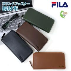 ���E���h�t�@�X�i�[ �����z �g���₷�� FILA �t�B�� �x�W�^�u�����U�[ ���E���h�t�@�X�i�[�����z sfl601 �����Y ���z �����z �v ���U�[ 