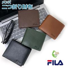 �����Y ���z ��܂� FILA �t�B�� �x�W�^�u�����U�[ ��܂���z sfl602 �����Y���z ������� �R���p�N�g �g������ ���Z�� ���z ���w��