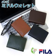 �����Y ���z ��܂� FILA �t�B�� �x�W�^�u�����U�[ �~�h���E�H���b�g sfl603 �����Y���z ������� �R���p�N�g �g������ ���Z�� ���z ��