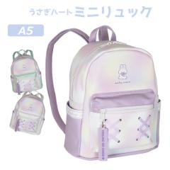 �y���b�s���O�ܖ����z�~�j�����b�N ���̎q ���w�� ������� Pirica nonno �E�T�M�n�[�g �~�jD�p�b�N suh-613 �����b�N�T�b�N ���킢����