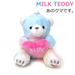 �L�[�z���_�[ �ʂ������ MILK TEDDY �~���N�e�f�B �n�[�g�e�f�B �}�X�R�b�g�L�[�z���_�[ teddy ���w�� ���̎q ���� �ʂ������ �L�[�z��