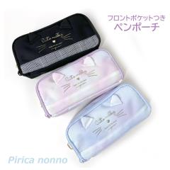 �y���P�[�X �q�� Pirica nonno �~���L�[�L���b�g WF�|�[�` wbr-432 ���w�� �������� ������� ���Z�� ���킢�� �M�� ���C�N�|�[�` �@�\�I