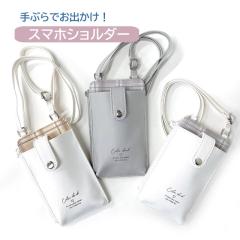 �X�}�z�P�[�X �V�����_�[ ���̎q Pirica nonno �}�C���h�`�F�b�N �X�}�|�P�V�����_�[ wzw-510 ���f�B�[�X ���w�� �X�}�z�V�����_�[ �X�}