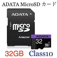 メーカー再生品」ホワイトラベル 内蔵HDD 3.5インチ 8TB SATA600 の