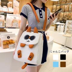 �g�[�g�o�b�O ���f�B�[�X�@�V�����_�[�o�b�O �l�R�@A4���[�@���킢���@��e�� �o�|���@��������