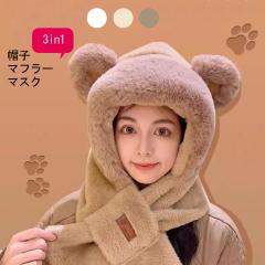 �o�P�b�g�n�b�g ���f�B�[�X�X�q �{�A �H�~ �n�b�g �t�@�[�X�q �������� �h�� �g���� �R�[�f ������� �ӂ�ӂ� ������� �X�q�}�t���[�}