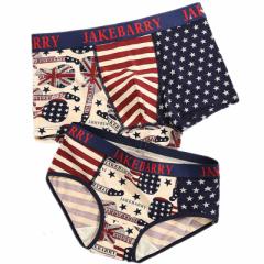 �y�A�p���c ���� �J�b�v�� ������ �j�� 2�_�Z�b�g ���M�����[�V���[�c �o�����^�C���f�[�v���[���g �Z�N�V�[ 3�F ��������